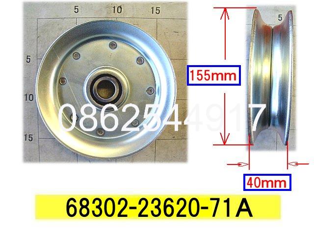 68302-23620-71 PULLEY SUB-ASSY, HOSE GUIDE, NO.1